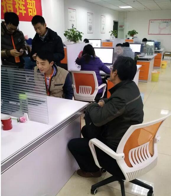 學習是一種修行 學習是一種修行