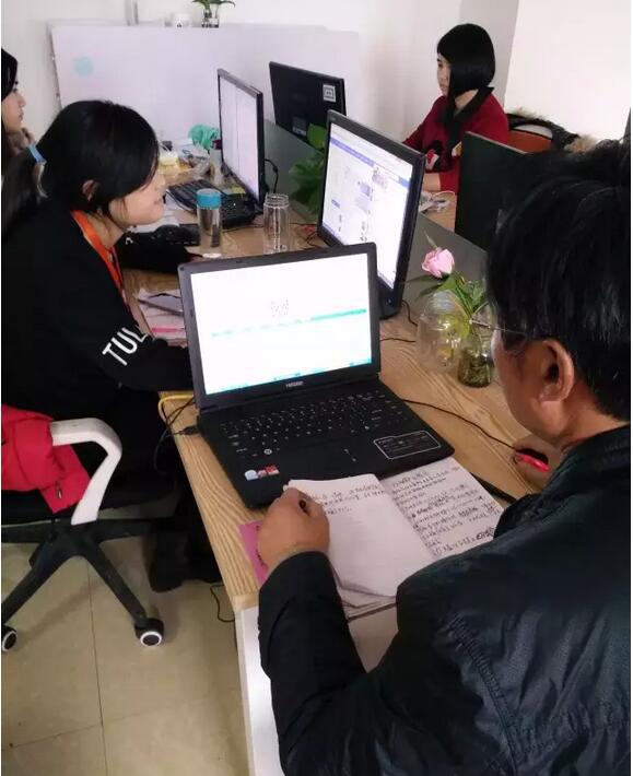 學習是一種修行 學習是一種修行