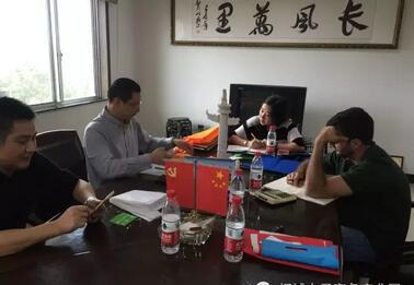 心若在&nbsp; 夢就在