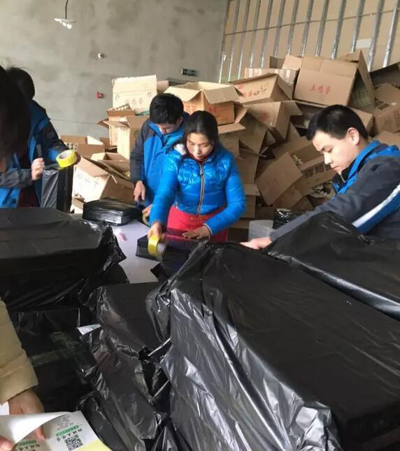 深山之蛋，嗨戰(zhàn)村淘年貨節(jié)！