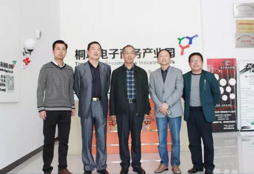 QQ截圖20160419092848