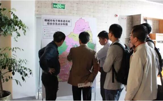 QQ截圖20160419093037