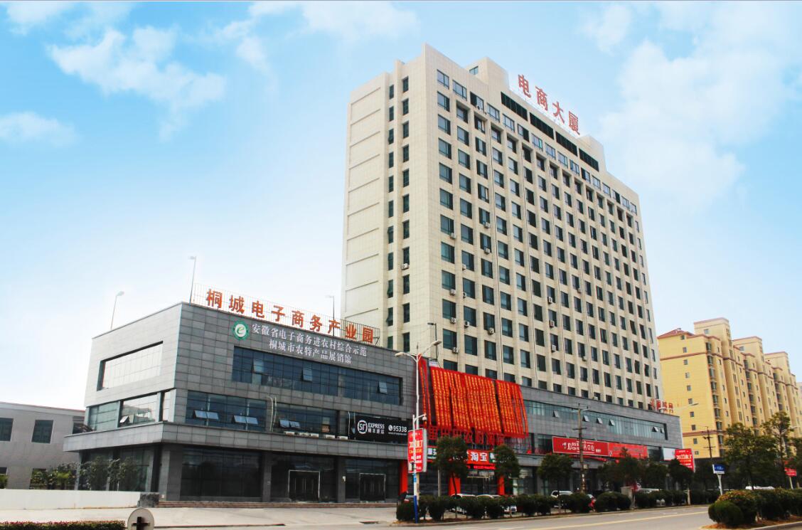 QQ截圖20160420175840