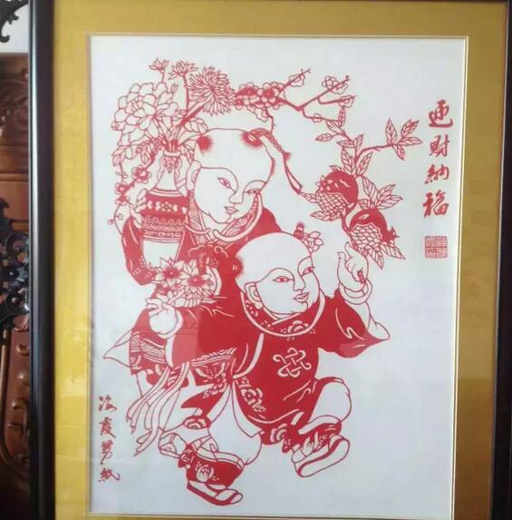 QQ截圖20160426141555