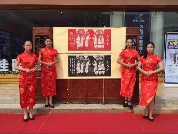 QQ截圖20160426141700