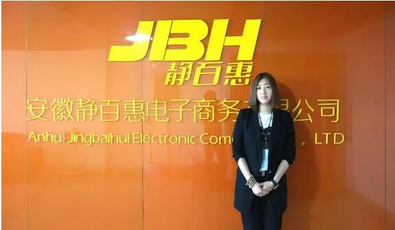 QQ截圖20160428100832