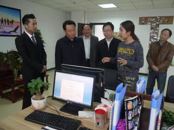 QQ截圖20160429095340