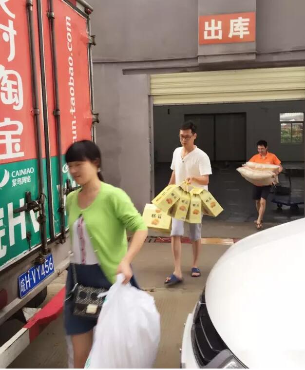 QQ截圖20160712181022 QQ截圖20160712181022