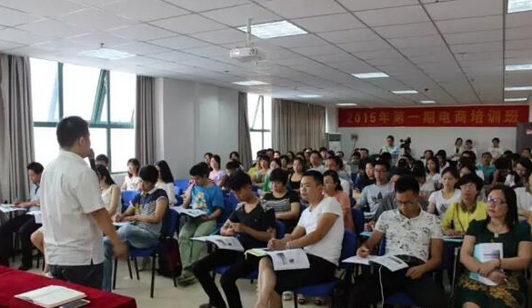 QQ圖片20160722180816