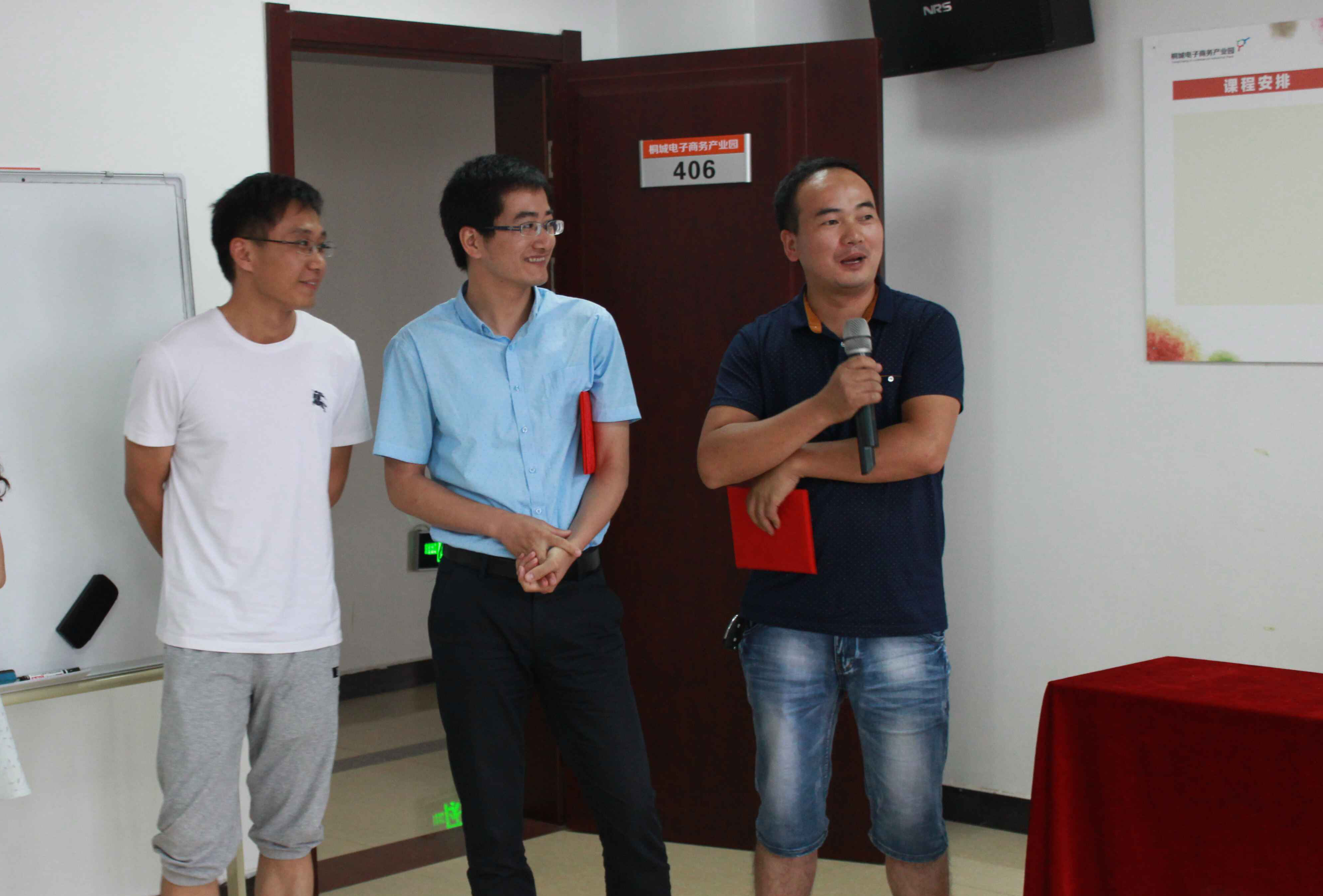 QQ圖片20160722180807