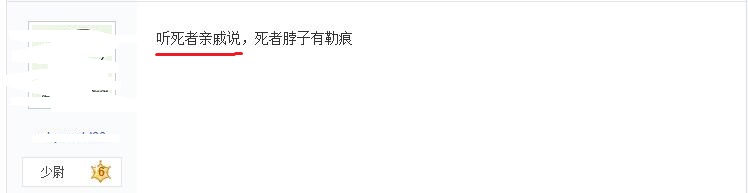 QQ截圖20160727141305 - 副本