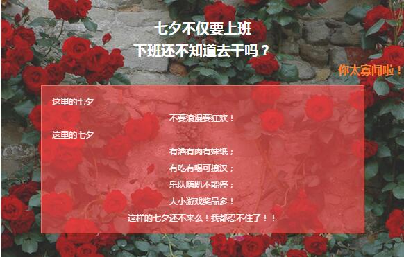 QQ截圖20160729085317