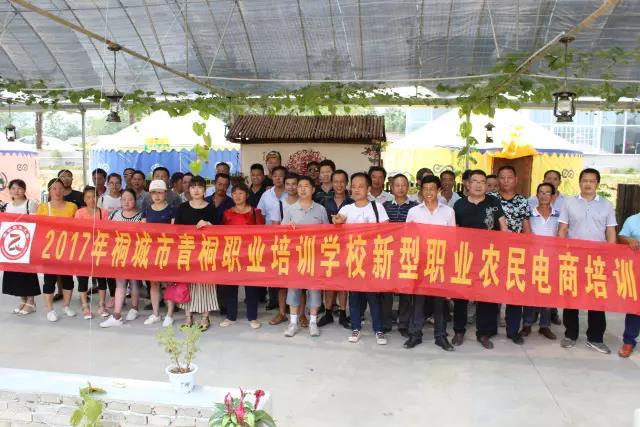 微信圖片_20170909094636 微信圖片_20170909094636