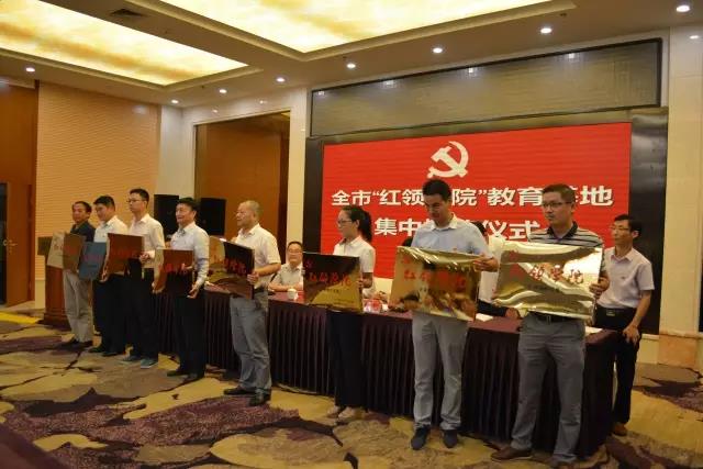 微信圖片_20170909114408