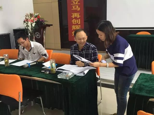 微信圖片_20171024100359