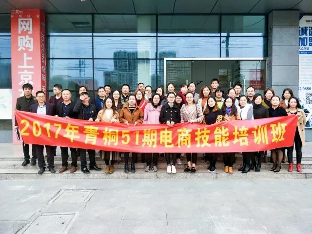 微信圖片_20171114093539